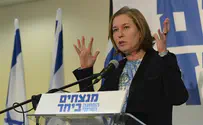 Ben Kelmer, Flash 90 Livni: 'Gov is doing what YESHA Council wants'