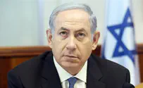 Netanyahu on 9/11: We're Committed to Fighting Militant Islam