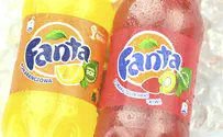 Fixed: Fanta Website Puts Israel Back on Map