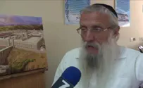 פתח את שערי העלייה    