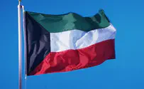 Kuwaiti airline stops flights rather than accept Israelis