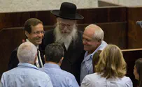 בדרך לחרדיות ציונית   