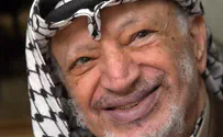 Flash 90 Arafat Poison Probe Finally Closed by French Judges