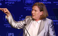 Livni Blames Netanyahu for Congress of Deal