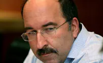 Foreign Ministry says French initiative 'will fail'