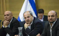 Arab MKs Fume Over New Anti-Terror Bill