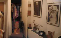 התיאטרון הלאומי הבימה במיזם חדש