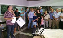 Naftali Bennett's Father Laid to Rest