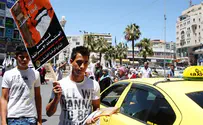 Palestinian Support for BDS Waning