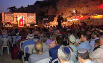 "הרס ברברי בהר הבית, המוסלמים אחראים"