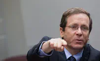 Herzog: Likud Has 'Forgotten What it Means to be Jews'
