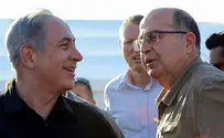 Yaalon: New Eastern Fence to Keep Out Migrants, Terrorists