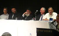 פרסים לעידוד היצירה הציונית-דתית