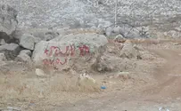Left-wing MKs accuse government of sponsoring price-taggers