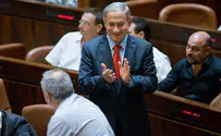 Netanyahu: When I Want Something, I Achieve It