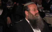 "ישראל חופשית" נגד מכון פועה
