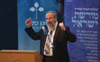 צילום: מירי צחי דיני העבודה מתאימים לרוח היהדות?