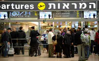 Serious Delays in Ben Gurion Flights