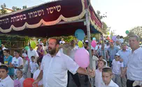 צילום באדיבות הגרעין התורני בלוד הגרעין התורני בלוד מציין 20 שנה