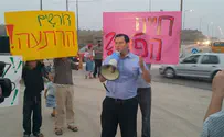 ​"מפקירים את בטחוננו ומסכנים את ילדינו"