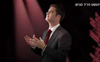 הלהיטים החדשים של ר' הלל פלאי