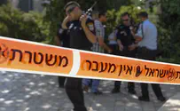 Jewish Activist Placed Under House Arrest - in Stranger's Home