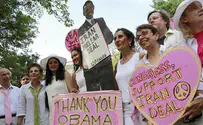 Watch: What Do Liberals Actually Know about the Iran Deal?