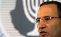 פלאש 90 מינוי חזקיהו עוכב לצורך "בדיקת" נושא הצינון