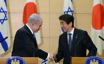Japan Gets First-Ever Chief Rabbi