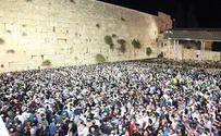 Watch: Selichot at the Kotel