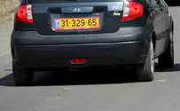 Jerusalem: Arabs Bear Nazi Symbols on License Plates
