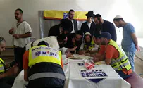 Missing Israeli in Uman: Important Testimony Received