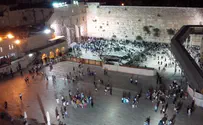 אבו מאזן מתנגד לבנייה ברחבת הכותל