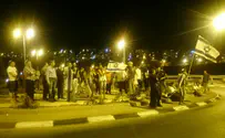 צילום: ערוץ 7 ירושלים בוערת: מחאה בארמון הנציב