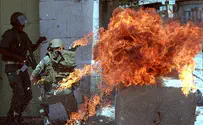 Arab Terrorists Firebomb IDF Base Outside Jerusalem