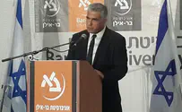 ''נאום בר-אילן'', גרסת יאיר לפיד