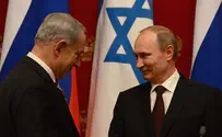 צילום: קובי גדעון. פלאש 90 'על נתניהו להדגיש אינטרס רוסי-ישראלי משותף'