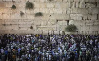 Cabinet discusses Kotel arrangements - 46 years ago