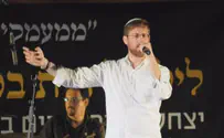 צפו: שרים סליחות בסוסיא הקדומה