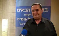 "הקופה הכחולה" - המשתתפים מסכמים