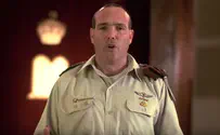 Watch: IDF Kantor Sings 'Unetaneh Tokef'