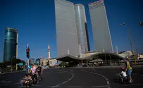 Drastic Drop in Air Pollution over Yom Kippur