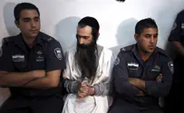 Gay Parade Stabber Refuses State Attorney