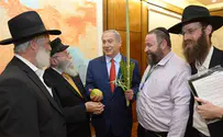 ארבעת המינים לנתניהו: "יודע לאחד את העם"