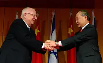 China Tells Rivlin: We Stood Together Under Fascism