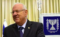 President Rivlin 'Escaped Demon Monkeys'