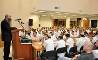 צילום: יח"צ שמחה של תורה בישיבת רמת-גן