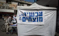 V15 עוד כאן: נערכים לבחירות הבאות