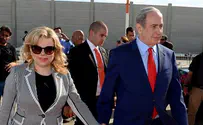 Netanyahu Ready to 'Tell World the Truth' on Behalf of Israel