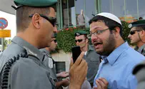 Judge Rules 'Am Yisrael Chai' is Legal on Temple Mount